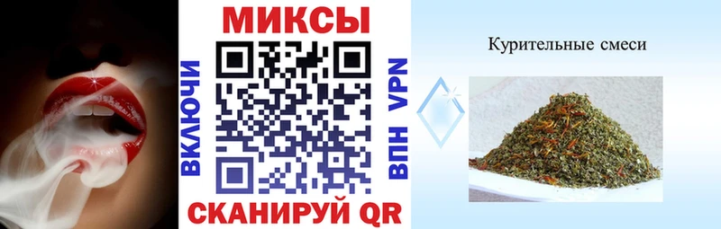 БУТИРАТ BDO 33%  МЕГА вход  Мамадыш 