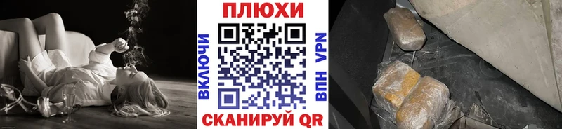 Гашиш 40% ТГК Мамадыш
