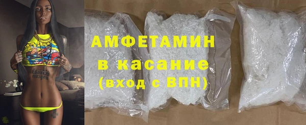 гашиш Алексин