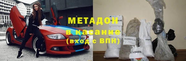 МДМА Алзамай
