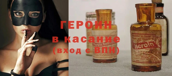 jwh Абдулино