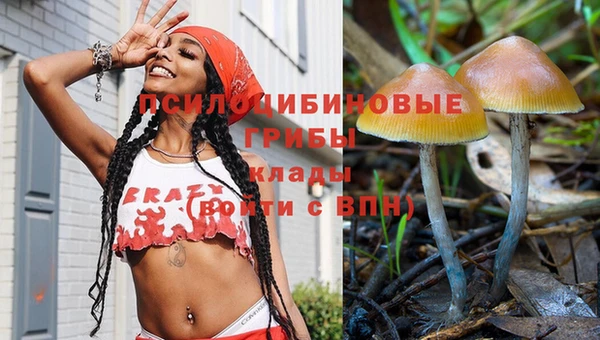 МДМА Алзамай