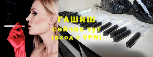 гашиш Алексеевка