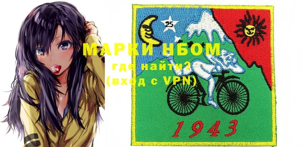 гашиш Алексеевка