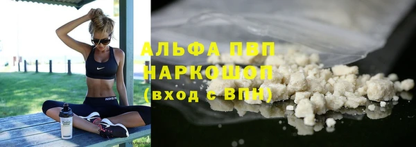 гашиш Алексин