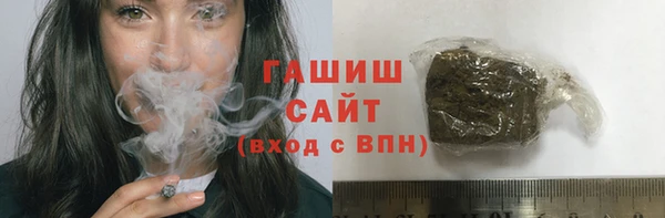 гашиш Алексеевка