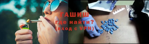 гашиш Алексеевка