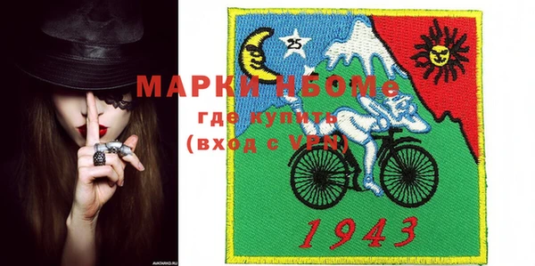 гашиш Алексин