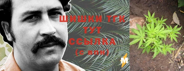 МДМА Алзамай