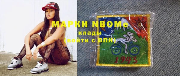 гашиш Алексин