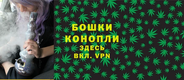 COCAINE Сатка