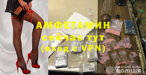 МДМА Алзамай