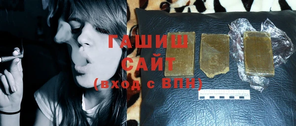 гашиш Алексеевка