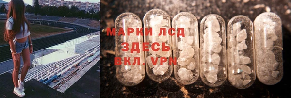 МДМА Алзамай