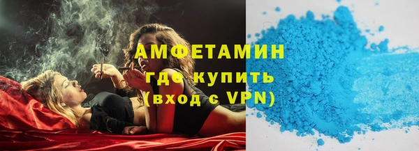 МДМА Алзамай