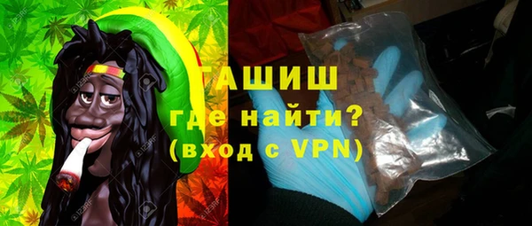 гашиш Алексин