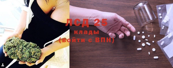 гашиш Алексин