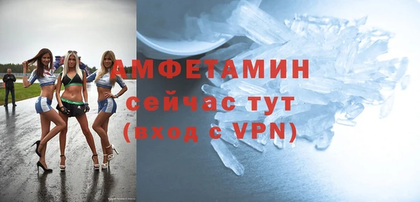 МДМА Алзамай